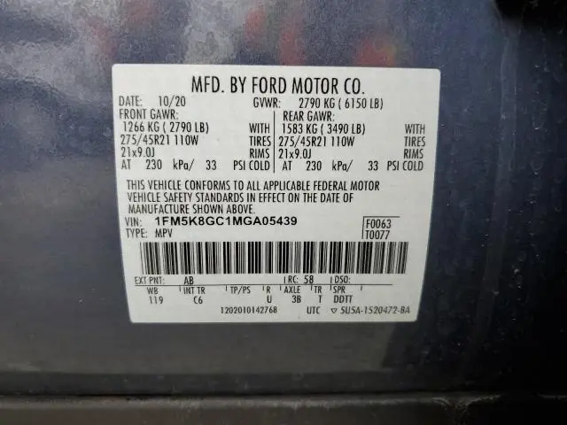 2021 FORD EXPLORER ST  