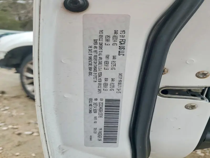 2016 CHRYSLER 300 LIMITED  