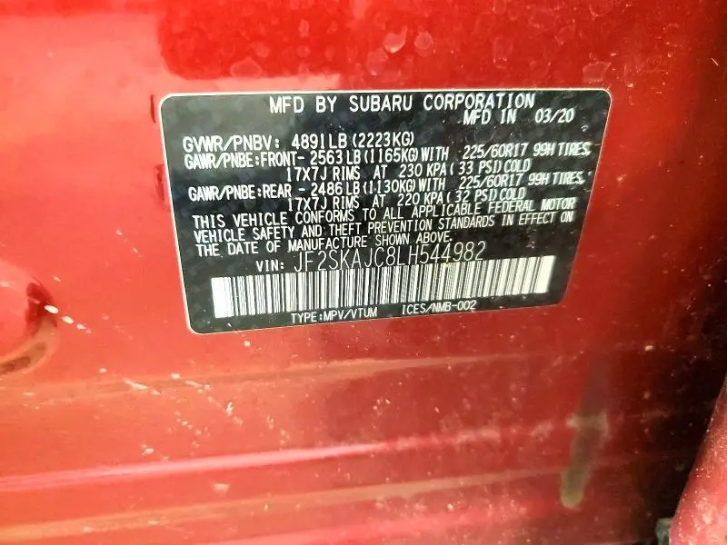 2020 SUBARU FORESTER PREMIUM  