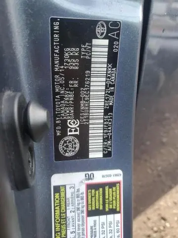 2014 TOYOTA COROLLA L  