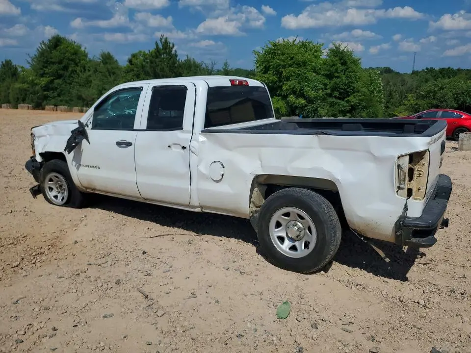 2015 CHEVROLET SILVERADO C1500  