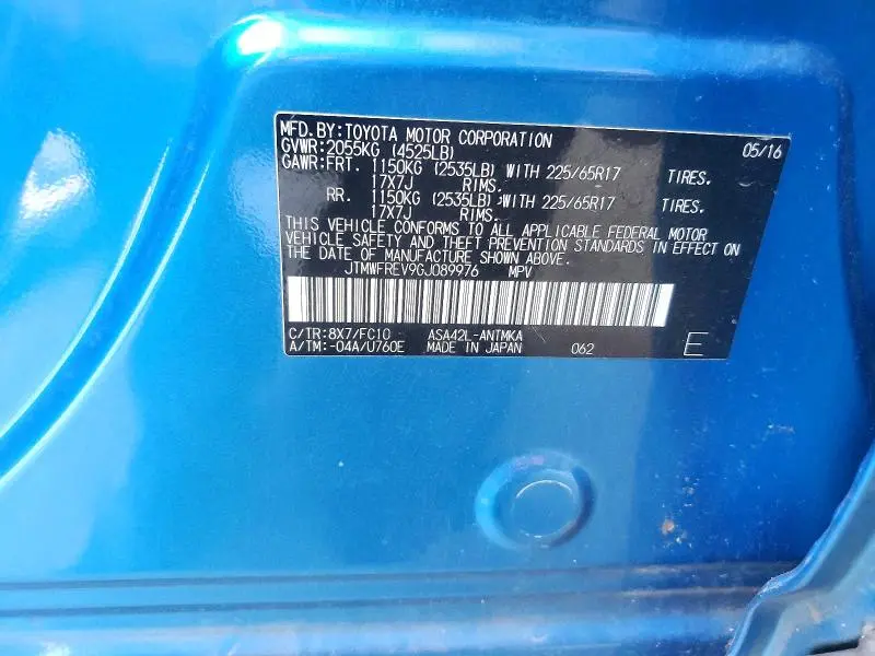 2016 TOYOTA RAV4 XLE  