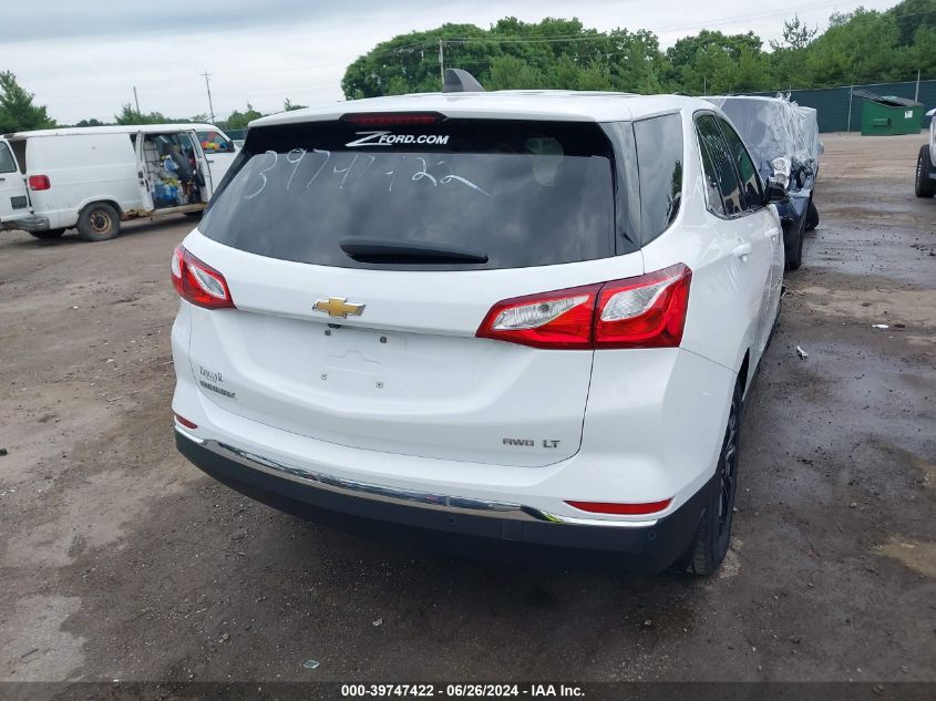 2020 CHEVROLET EQUINOX AWD LT 1.5L TURBO