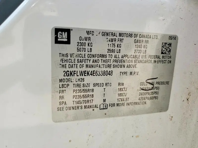2014 GMC TERRAIN SLE  