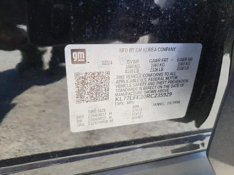 2024 CHEVROLET TRAX LS  