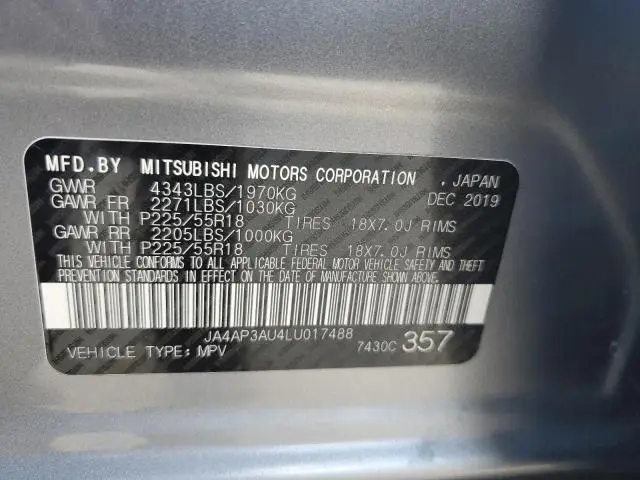2020 MITSUBISHI OUTLANDER SPORT ES