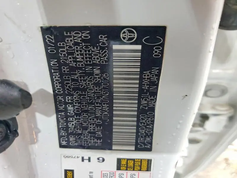 2022 TOYOTA PRIUS   