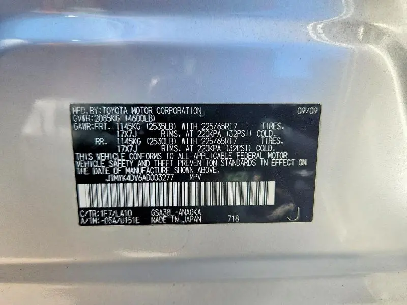 2010 TOYOTA RAV4 LIMITED  