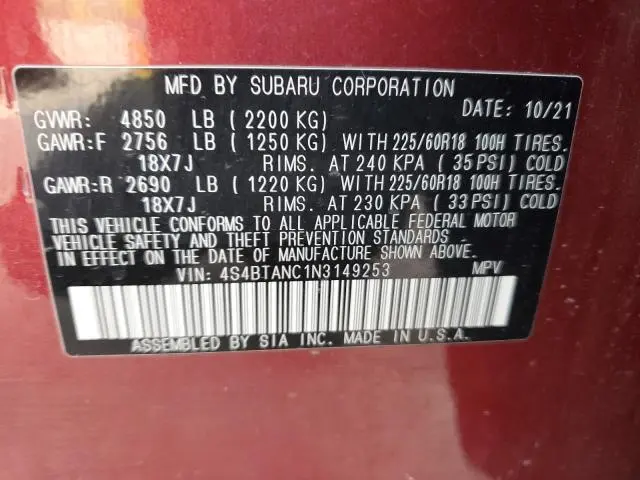2022 SUBARU OUTBACK LIMITED