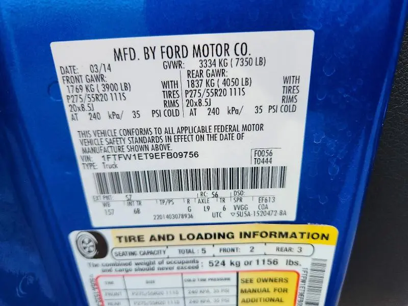 2014 FORD F-150 SUPERCREW  