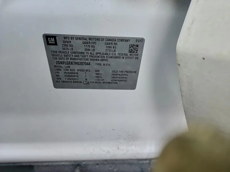 2017 CHEVROLET EQUINOX PREMIER  