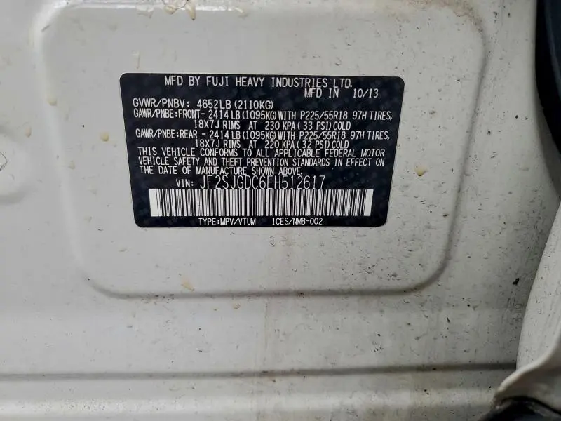 2014 SUBARU FORESTER 2.0XT PREMIUM  