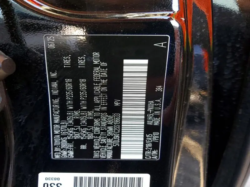 2025 TOYOTA SIENNA XLE  