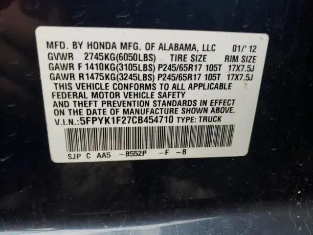 2012 HONDA RIDGELINE RT  