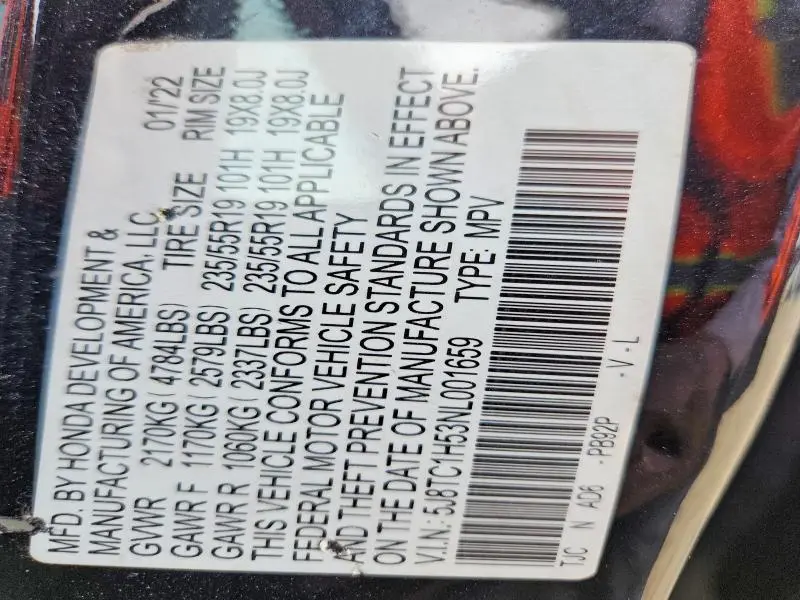 2022 ACURA RDX TECHNOLOGY  