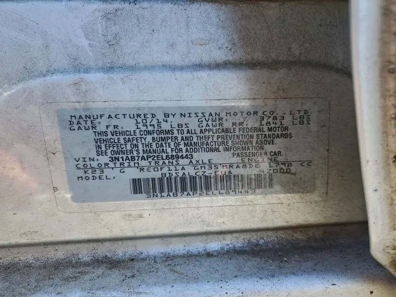 2014 NISSAN SENTRA S  