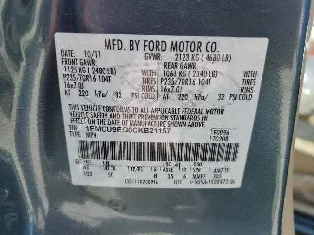 2012 FORD ESCAPE LIMITED  