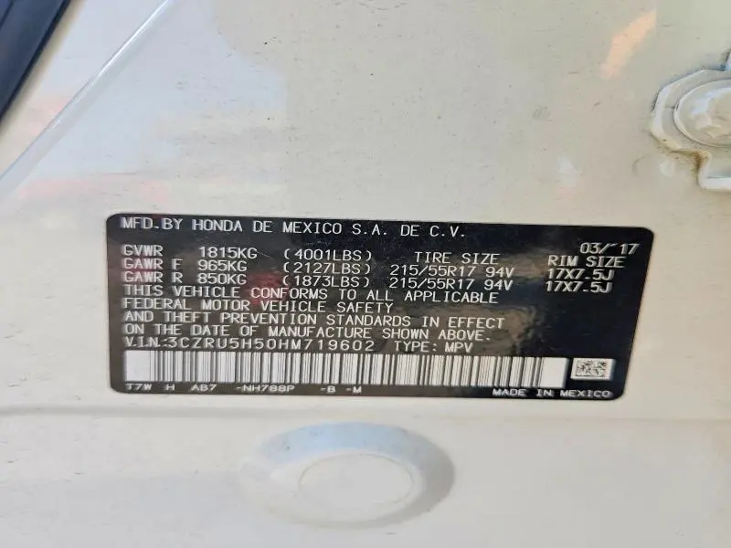 2017 HONDA HR-V EX  