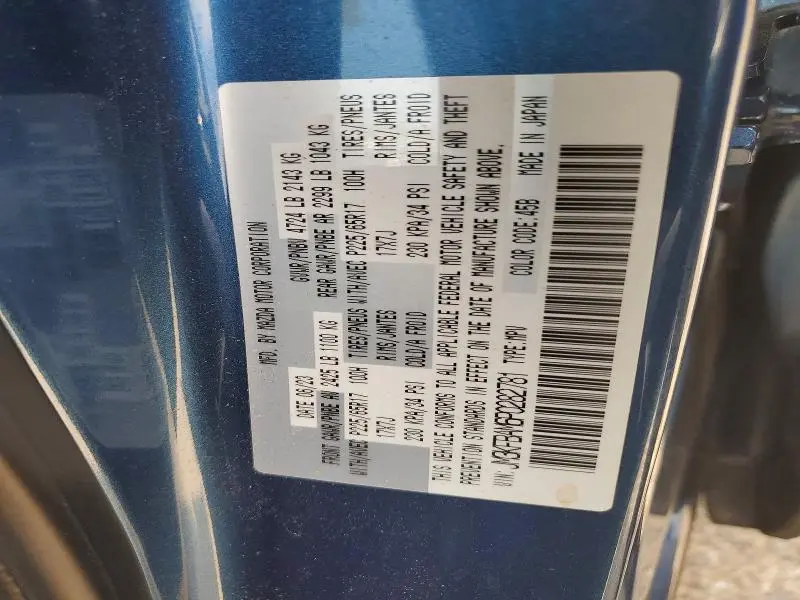 2023 MAZDA CX-5   