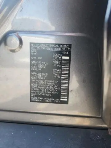 2018 NISSAN ROGUE SV  