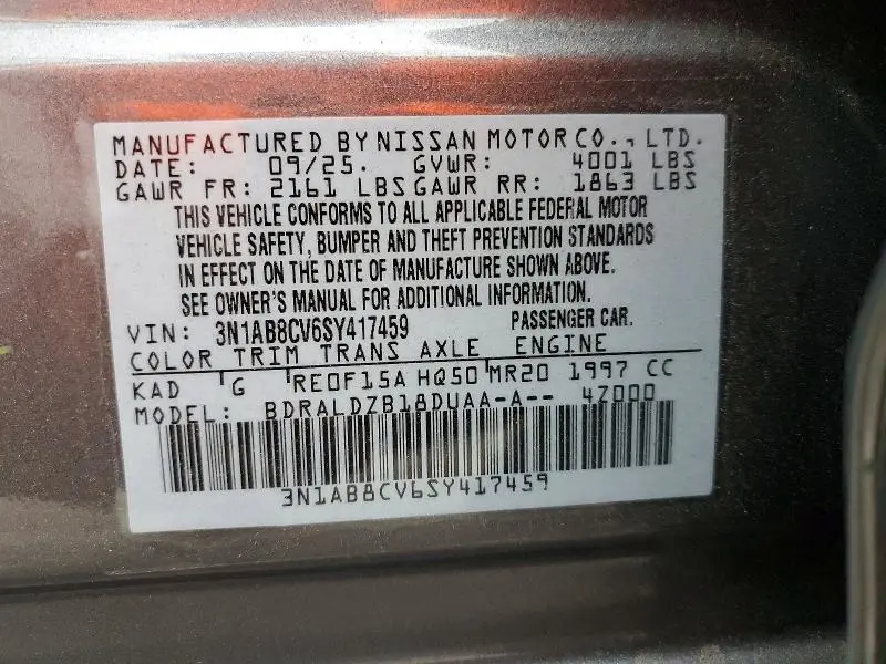 2025 NISSAN SENTRA SV  