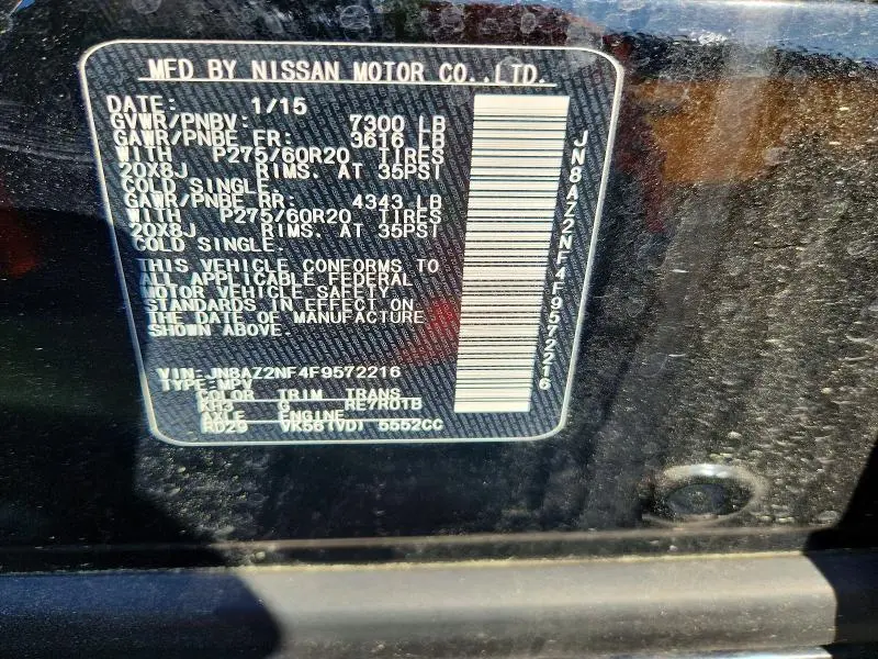 2015 INFINITI QX80 BASE  