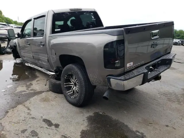 2013 CHEVROLET SILVERADO K1500 LT  