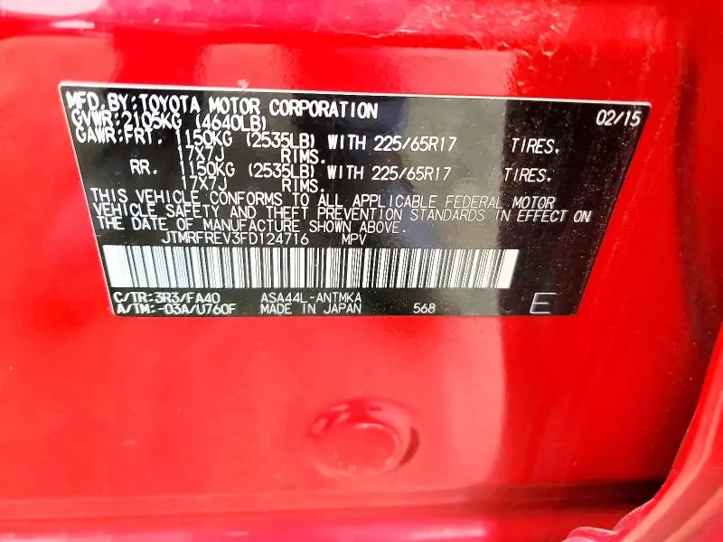 2015 TOYOTA RAV4 XLE  