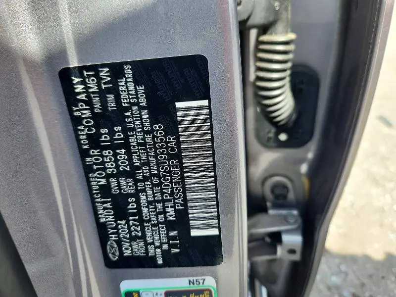 2025 HYUNDAI ELANTRA LIMITED  