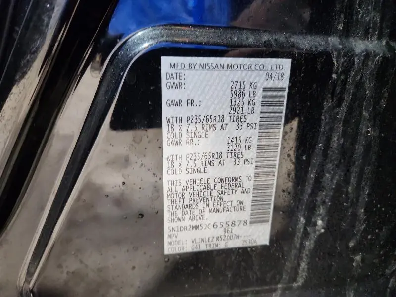 2018 NISSAN PATHFINDER SV  