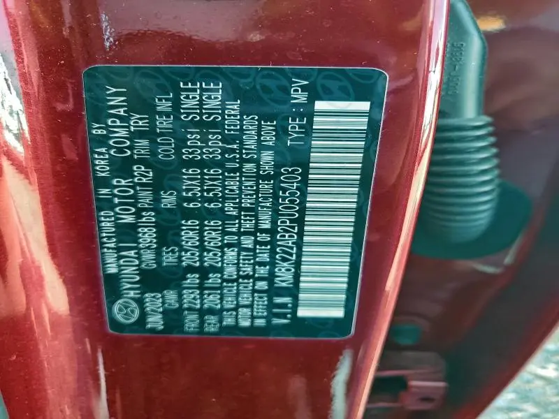 2023 HYUNDAI KONA SE  