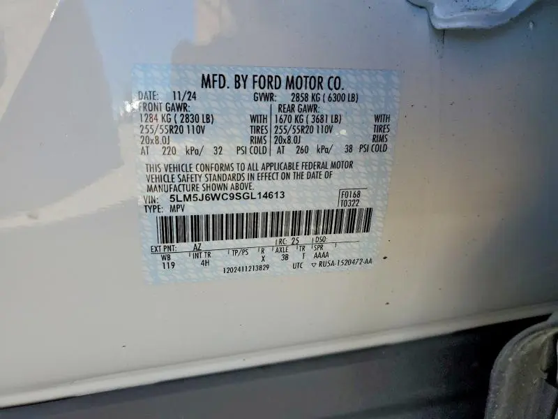 2025 LINCOLN AVIATOR   