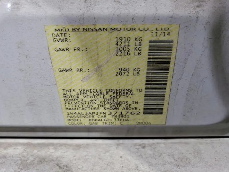 2015 NISSAN ALTIMA 2.5  