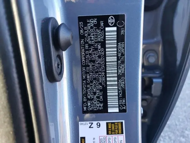 2024 TOYOTA COROLLA LE  