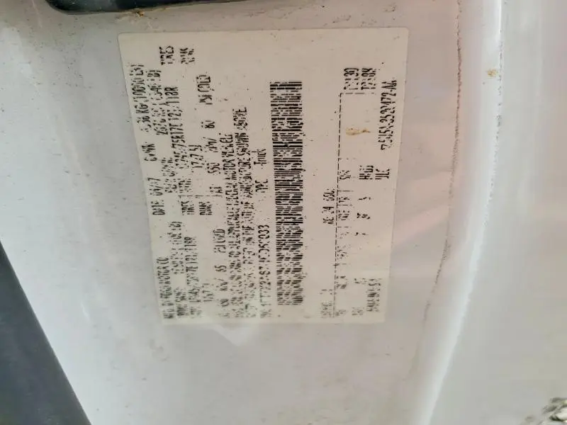 2017 FORD F250 SUPER DUTY  