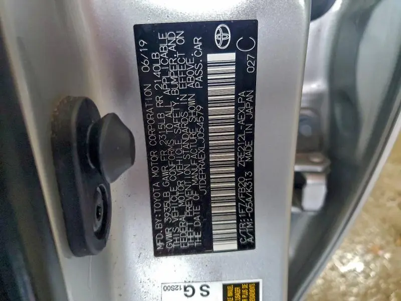 2020 TOYOTA COROLLA LE  