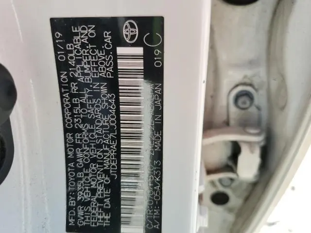 2020 TOYOTA COROLLA LE  