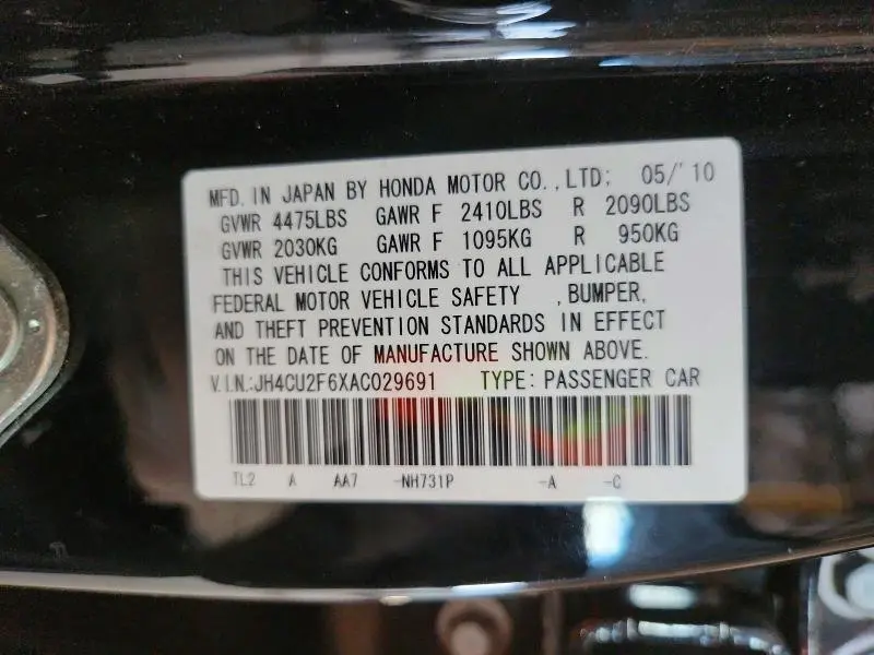 2010 ACURA TSX   