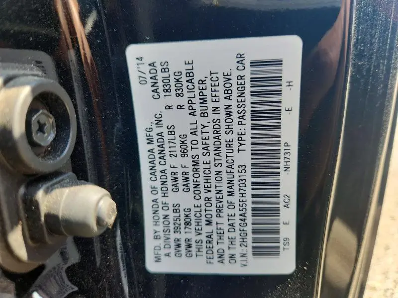 2014 HONDA CIVIC SI  