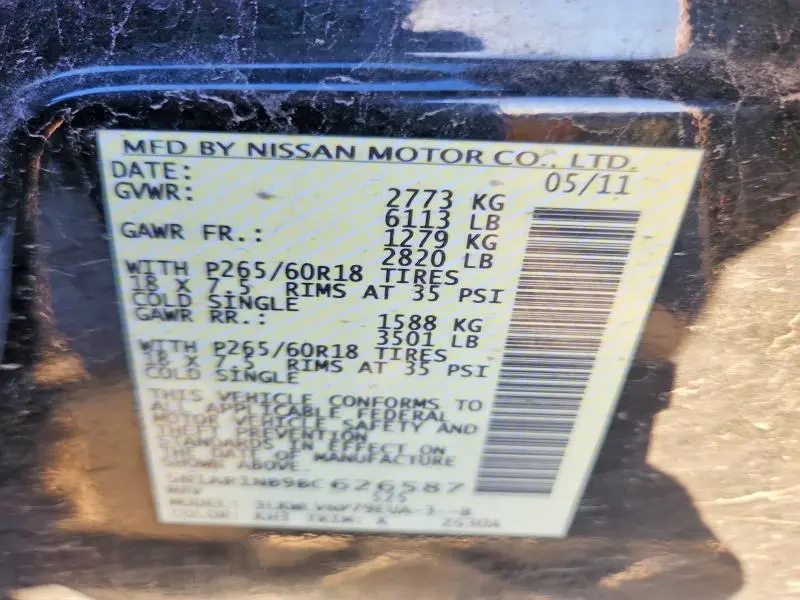 2011 NISSAN PATHFINDER S  