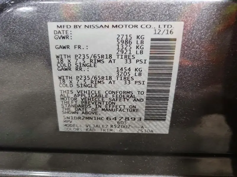 2017 NISSAN PATHFINDER SV  