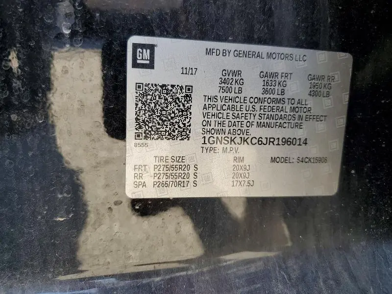 2018 CHEVROLET SUBURBAN K1500 PREMIER  