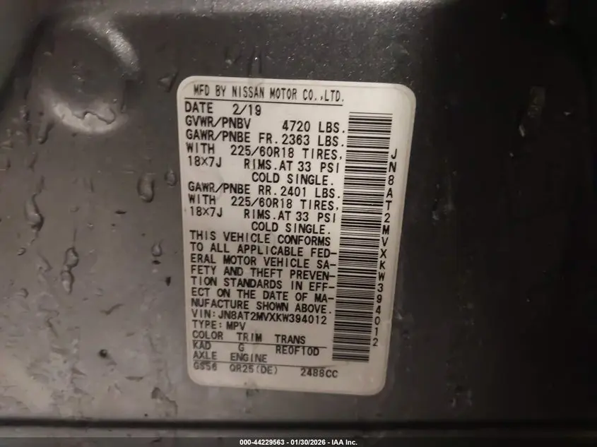 2019 NISSAN ROGUE SV