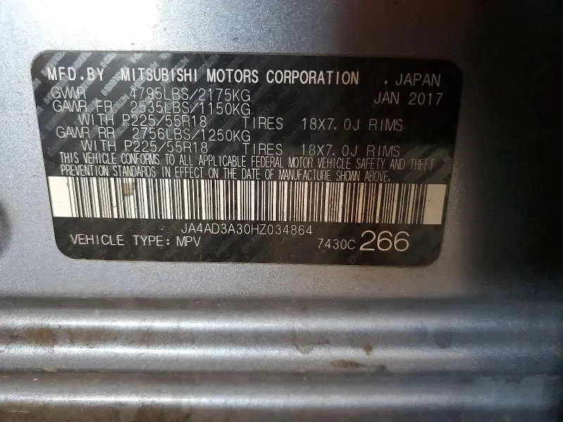 2017 MITSUBISHI OUTLANDER SE  