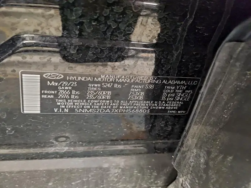 2023 HYUNDAI SANTA FE SEL  