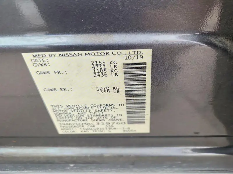2019 NISSAN LEAF SL PLUS  