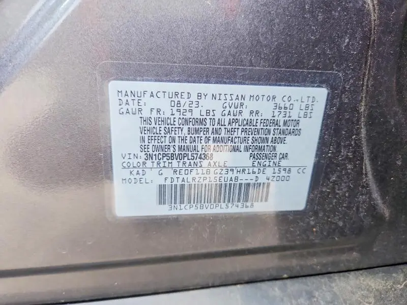 2023 NISSAN KICKS   