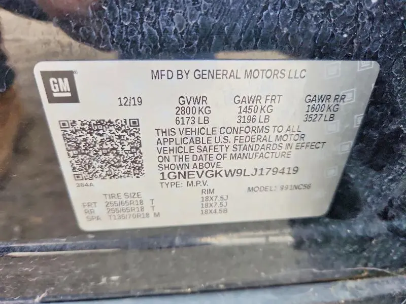 2020 CHEVROLET TRAVERSE LT  