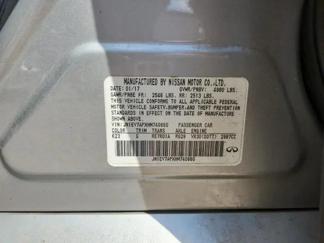 2017 INFINITI Q50 3.0T SIGNATURE EDITION  