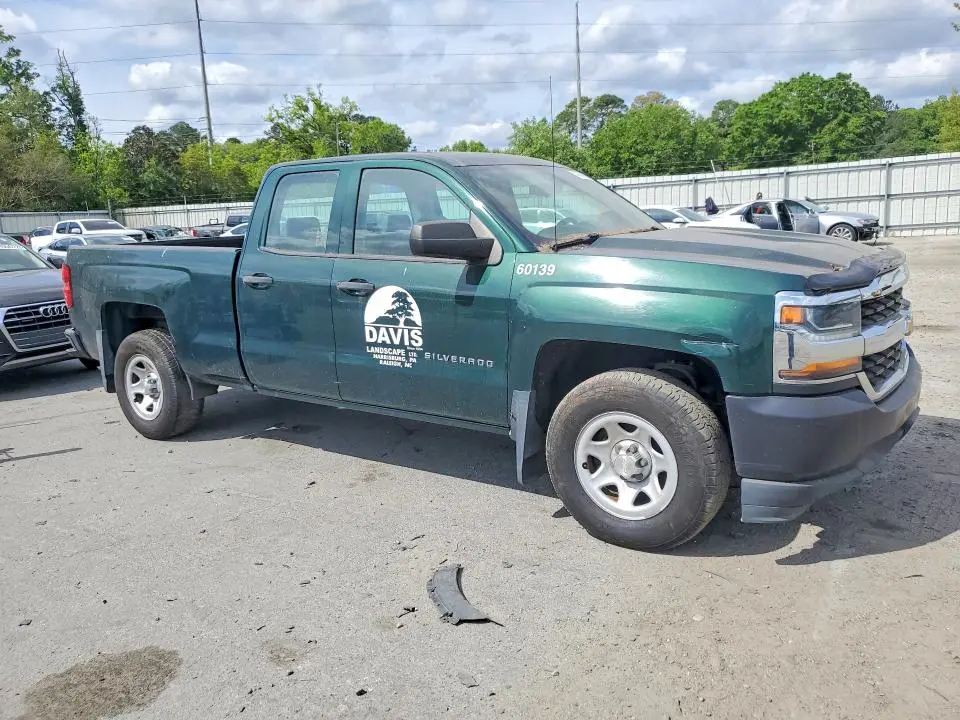 2017 CHEVROLET SILVERADO C1500  